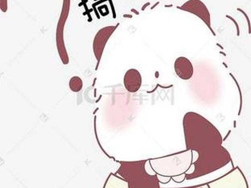 不懂的图片表情包;不懂的图片 表情包 不懂的图片表情包;不懂的图片 表情包
