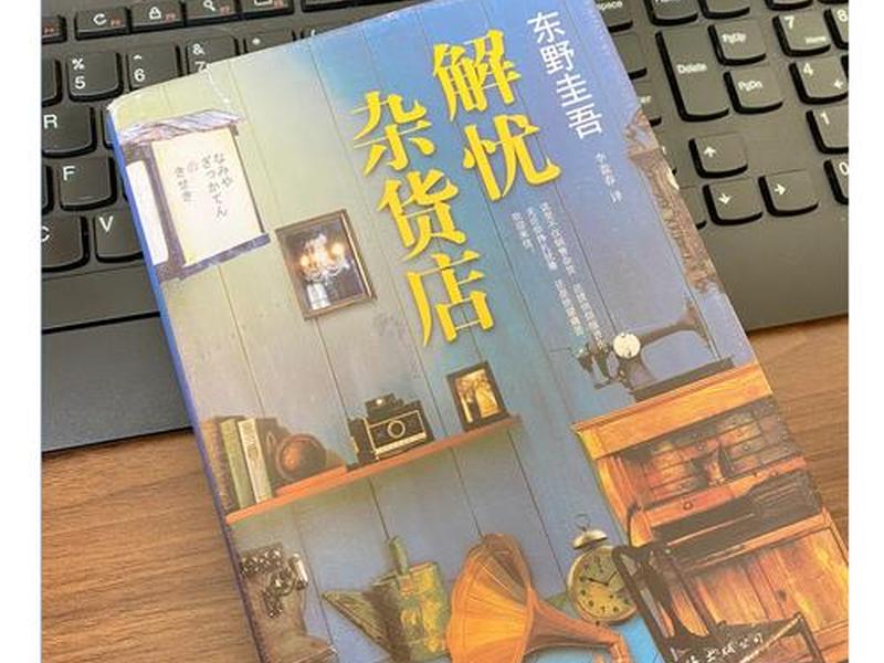 关于经营连锁的书籍(关于经营连锁的书籍有哪些) 关于经营连锁的书籍(关于经营连锁的书籍有哪些)