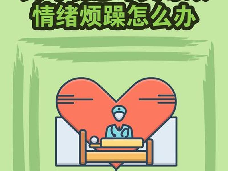 农村人际关系的代际差异表现 农村人际关系的代际差异表现有哪些 农村人际关系的代际差异表现 农村人际关系的代际差异表现有哪些