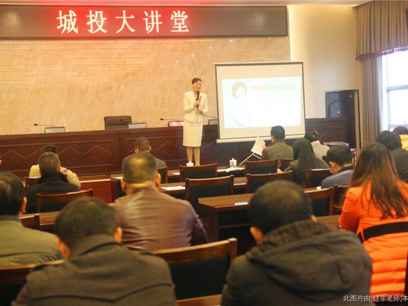交往礼仪营造和谐关系公开课教案(交往礼仪营造和谐关系公开课教案设计) 交往礼仪营造和谐关系公开课教案(交往礼仪营造和谐关系公开课教案设计)