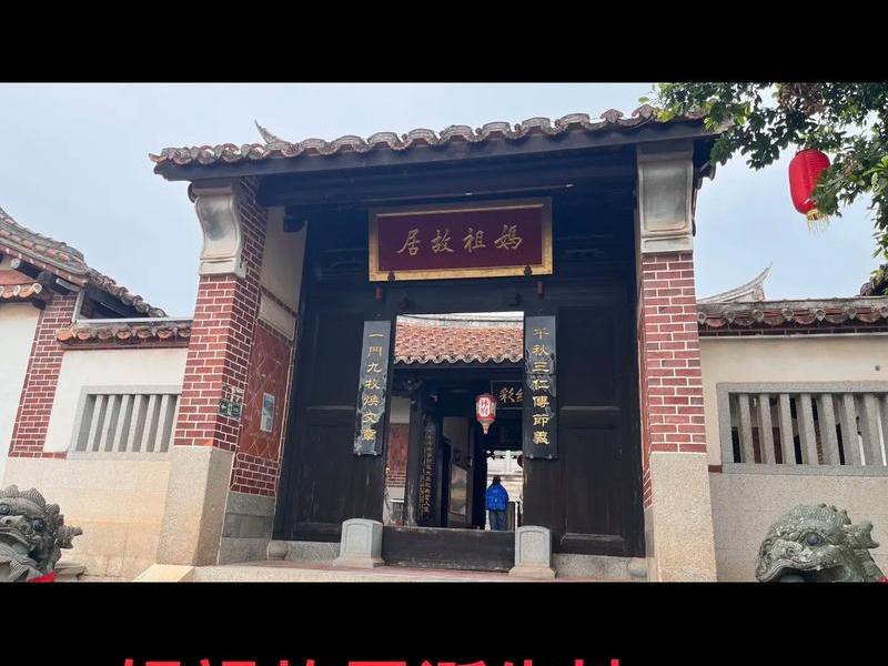 古代主母住的地方叫什么 - 古代主母住的地方叫什么名字 古代主母住的地方叫什么 - 古代主母住的地方叫什么名字