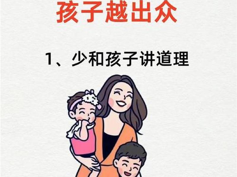 女儿和母亲的关系不好怎么改善（女儿和母亲的关系不好怎么改善呢）