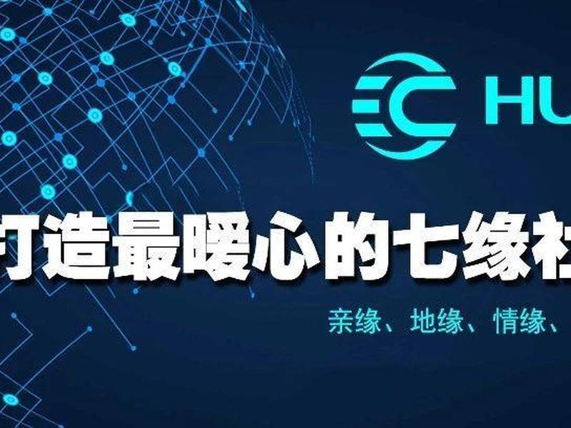 公交车司机和乘客是地缘关系还是业缘关系 公交车司机与乘客是属于地缘关系吗 公交车司机和乘客是地缘关系还是业缘关系 公交车司机与乘客是属于地缘关系吗