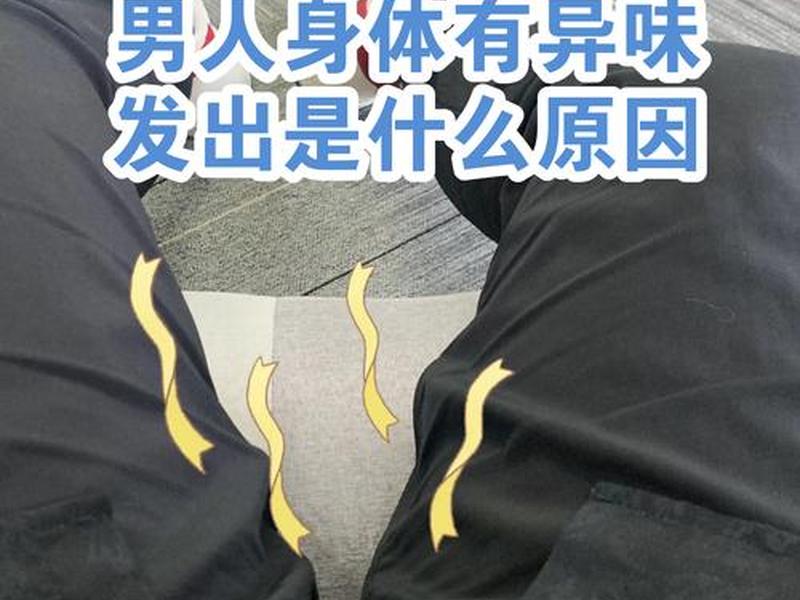 困扰社交的问题(困扰社交的问题有哪些) 困扰社交的问题(困扰社交的问题有哪些)
