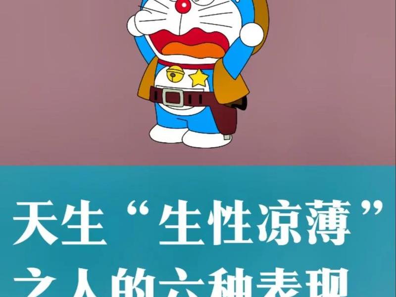 不喜欢人际关系是怎么回事,不喜欢人际关系是怎么回事呢 不喜欢人际关系是怎么回事,不喜欢人际关系是怎么回事呢
