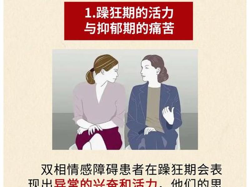 哪个情感因素对人际关系影响最大,哪个情感因素对人际关系影响最大呢 哪个情感因素对人际关系影响最大,哪个情感因素对人际关系影响最大呢