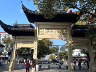 名存实亡的上海华漕老镇（上海华漕老街）