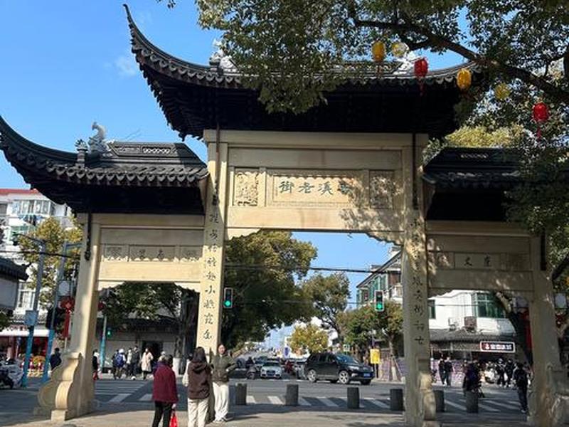 名存实亡的上海华漕老镇(上海华漕老街) 名存实亡的上海华漕老镇(上海华漕老街)