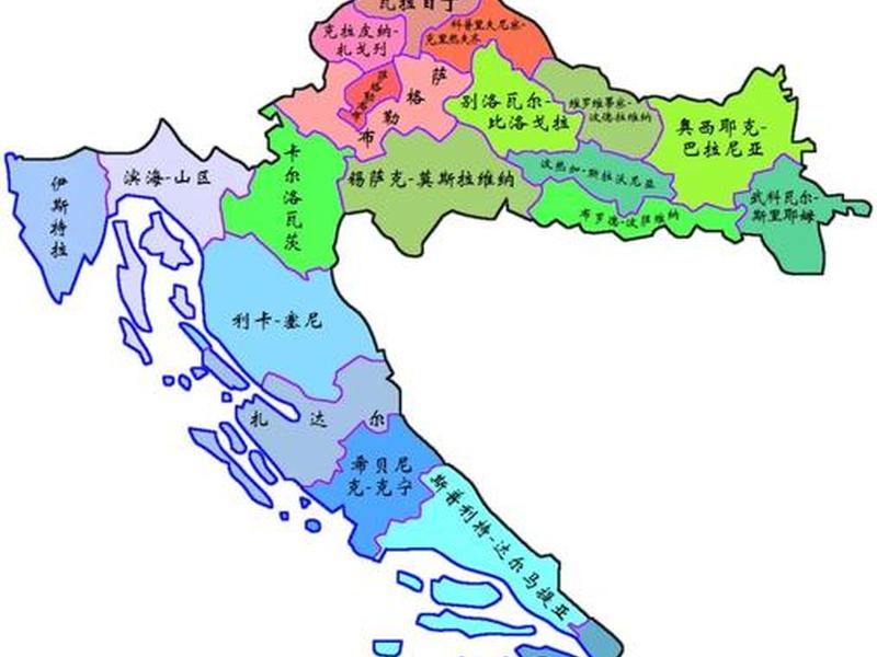克罗地亚队内关系(克罗地亚队内关系图) 克罗地亚队内关系(克罗地亚队内关系图)