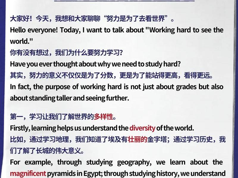 哈维麦凯语录 - 哈维麦凯简介英语 哈维麦凯语录 - 哈维麦凯简介英语