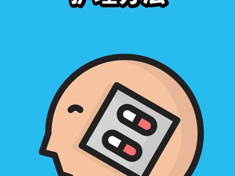 不想与人接触怎么办,怕社交不想与人接触怎么办 不想与人接触怎么办,怕社交不想与人接触怎么办