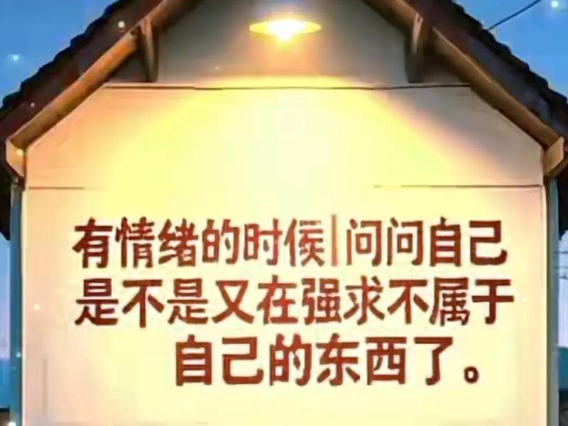 人的烦恼来自社交;人的烦恼来自社交的句子 人的烦恼来自社交;人的烦恼来自社交的句子
