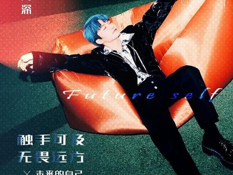 fm2020怎么让球员融入社交圈(fm2021怎么让球员融入社交圈) fm2020怎么让球员融入社交圈(fm2021怎么让球员融入社交圈)