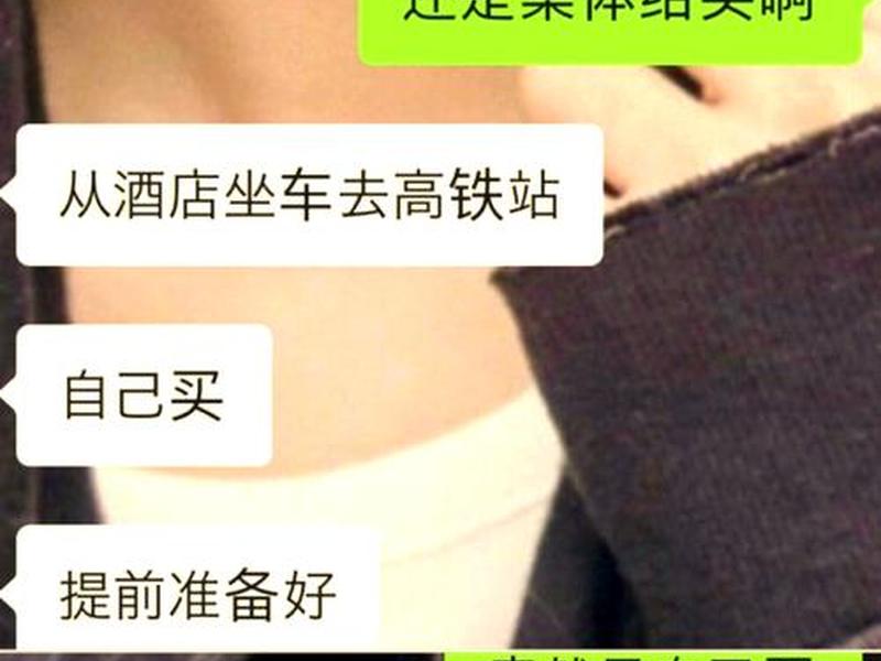 回国怎样相处 - 回国后怎么隔离 回国怎样相处 - 回国后怎么隔离