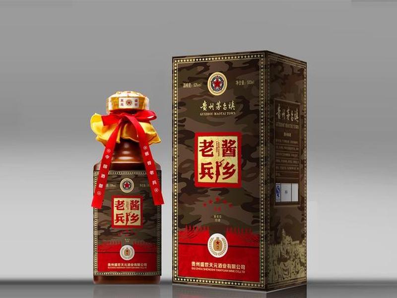 大典个人资料介绍,大典个人资料介绍图片 大典个人资料介绍,大典个人资料介绍图片