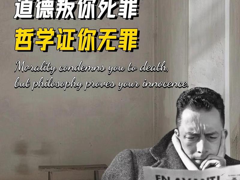 你从人群中走来,你从人群中走来 台词 你从人群中走来,你从人群中走来 台词