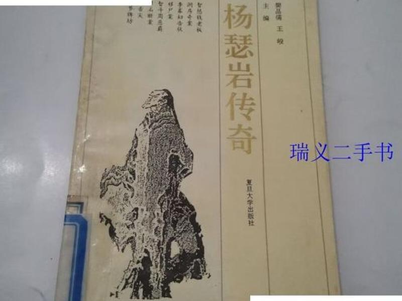 古代讼师又叫什么 古代讼师又叫什么名字 古代讼师又叫什么 古代讼师又叫什么名字