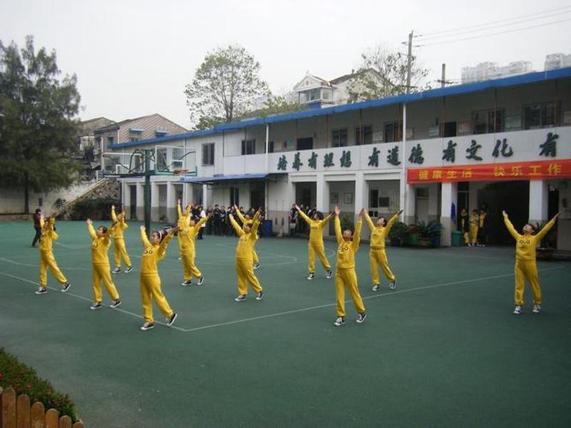 丁字桥人际关系训练学校有哪些 - 丁字桥小学的校训 丁字桥人际关系训练学校有哪些 - 丁字桥小学的校训