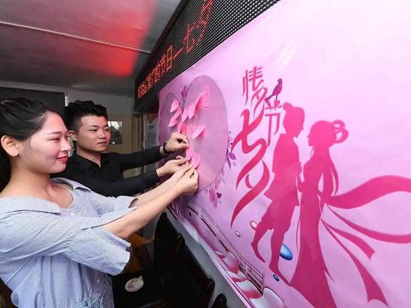八字测两人关系免费(免费测两个人八字合不合) 八字测两人关系免费(免费测两个人八字合不合)