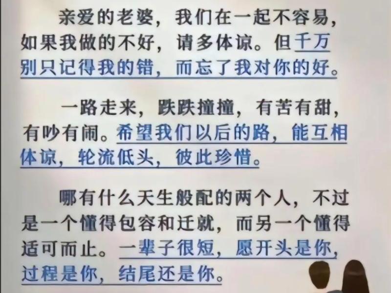 包容关系是什么意思(什么叫包容关系) 包容关系是什么意思(什么叫包容关系)