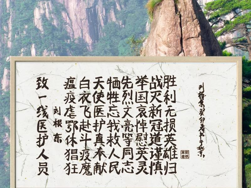 七绝讲究对仗 - 七绝讲究对仗吗 七绝讲究对仗 - 七绝讲究对仗吗