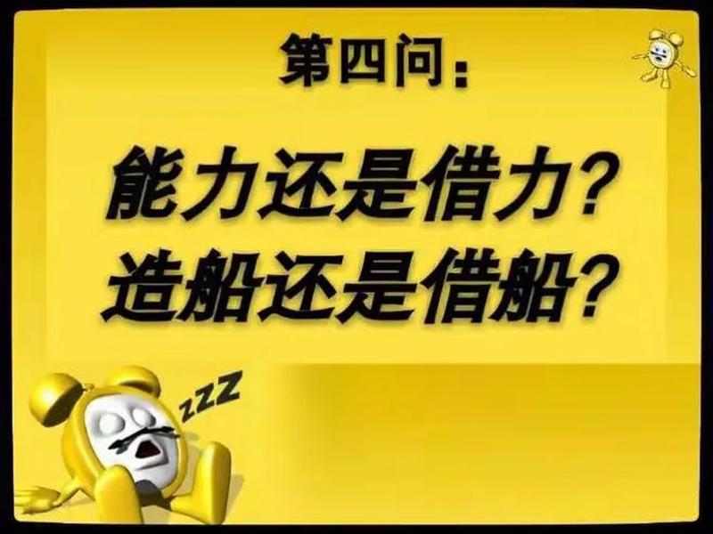 仓库管理人际关系案例分析、仓库管理人际关系案例分析怎么写