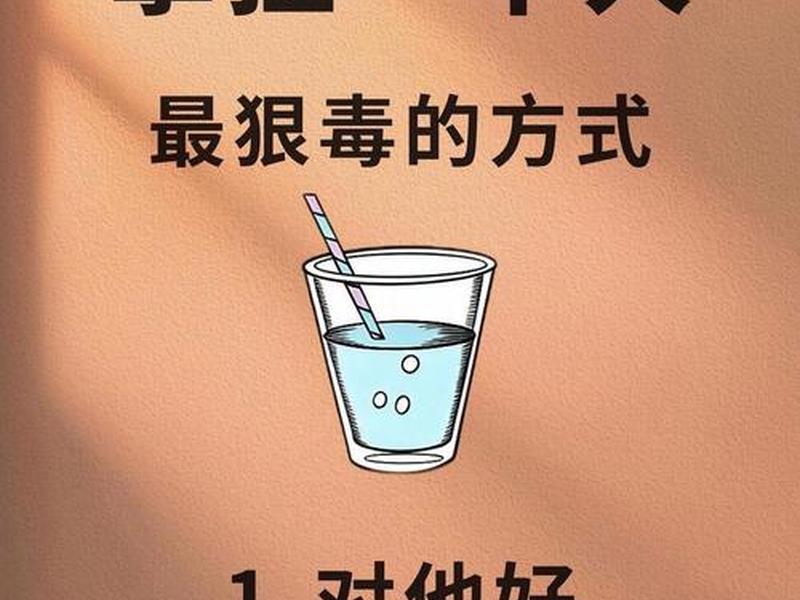 不懂人际关系的问题有哪些、不懂人际关系的问题有哪些呢 不懂人际关系的问题有哪些、不懂人际关系的问题有哪些呢