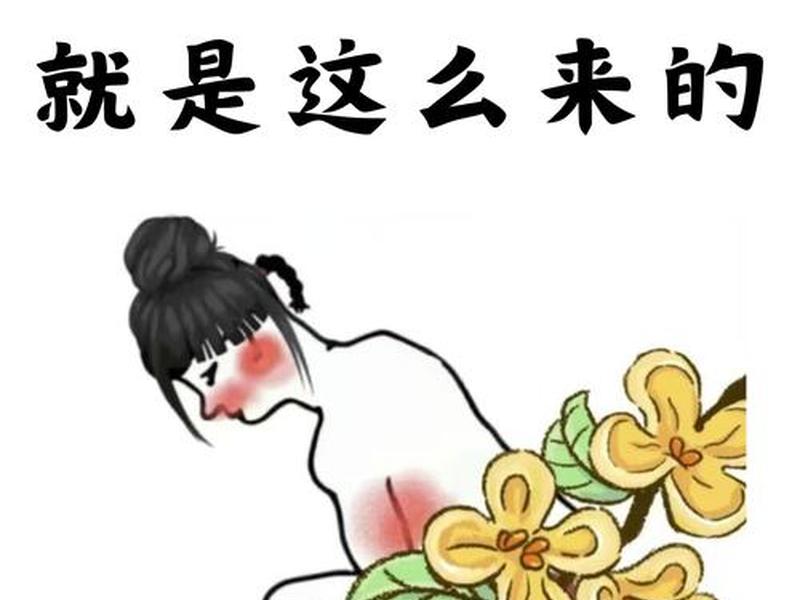 低声下气求人的心理 低声下气求人的感觉 低声下气求人的心理 低声下气求人的感觉