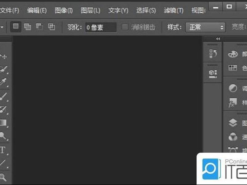 ps处理方式在什么地方 ps处理方式在什么地方找到 ps处理方式在什么地方 ps处理方式在什么地方找到