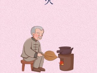 佛教喝大悲水人际关系（喝大悲水的感应故事）
