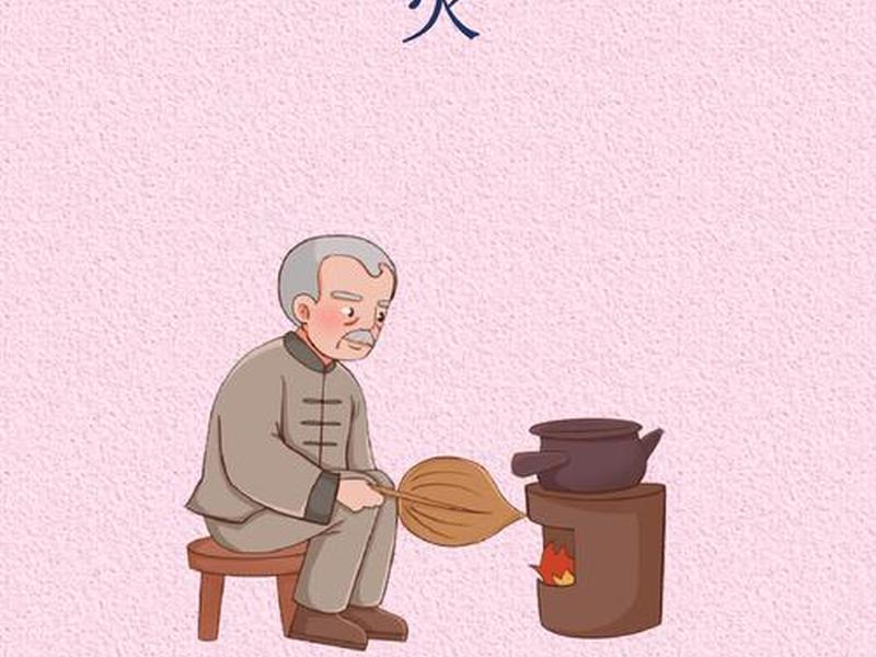 佛教喝大悲水人际关系(喝大悲水的感应故事) 佛教喝大悲水人际关系(喝大悲水的感应故事)