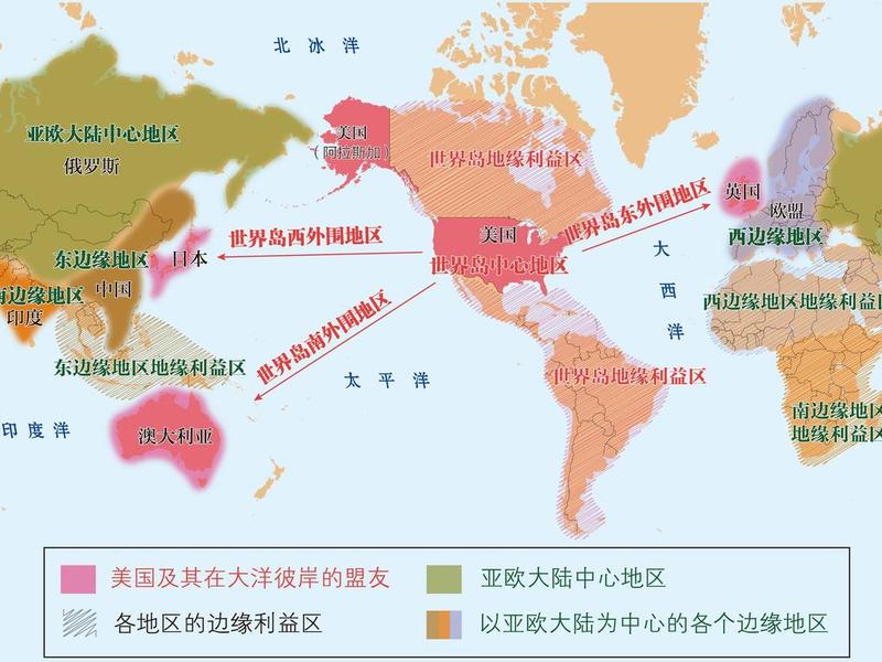 地缘社会指什么有什么特点(地缘社会指什么有什么特点的人) 地缘社会指什么有什么特点(地缘社会指什么有什么特点的人)