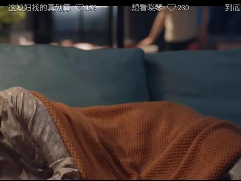 《心居》角色关系解析;《心居》角色关系解析图 《心居》角色关系解析;《心居》角色关系解析图