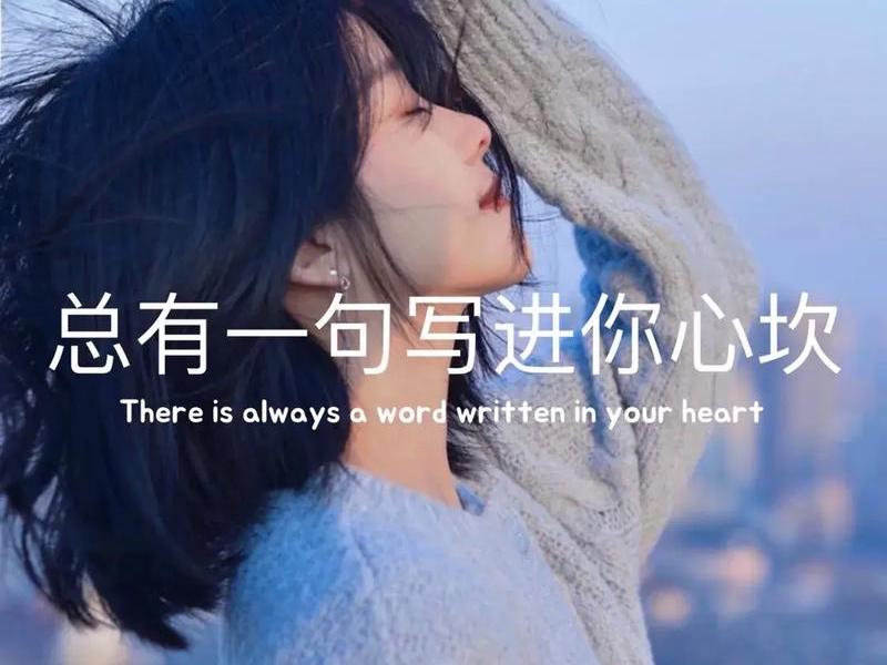困在感情里走不出来该怎么办;困在感情里走不出来该怎么办呢 困在感情里走不出来该怎么办;困在感情里走不出来该怎么办呢