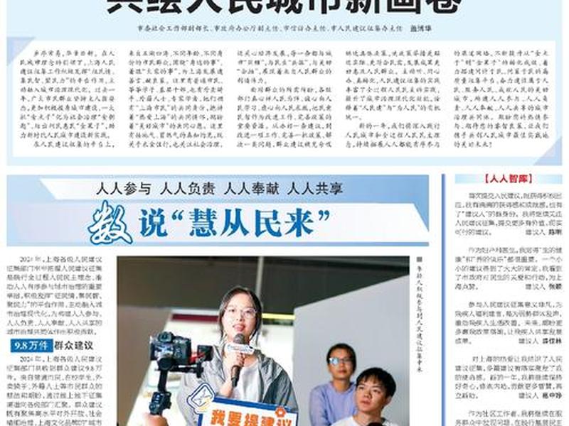 光明网社论,光明网 社论 光明网社论,光明网 社论