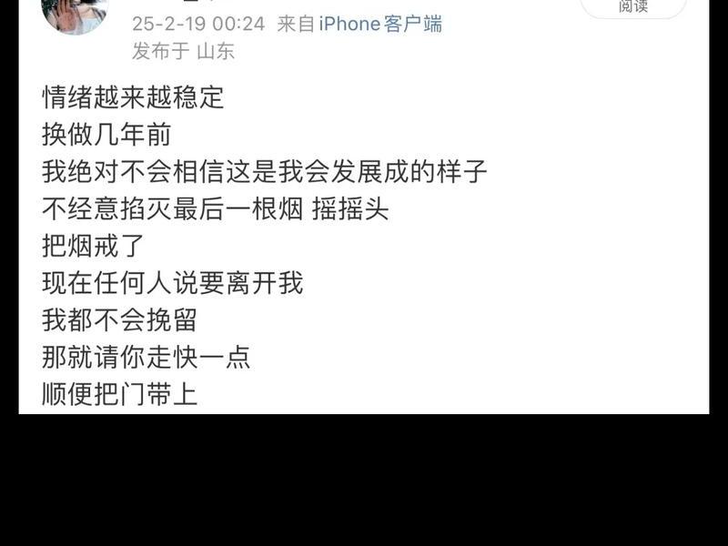 和人相处太麻烦了,和人相处的过程太麻烦了 和人相处太麻烦了,和人相处的过程太麻烦了
