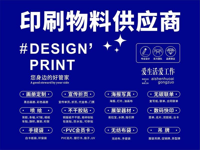 产品图文字怎么处理,产品文字图片 产品图文字怎么处理,产品文字图片