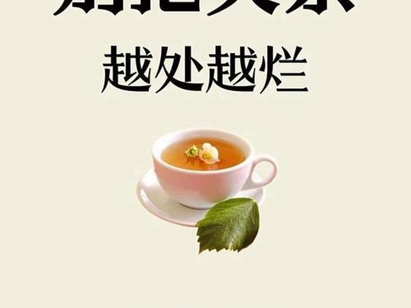 会搞人际关系的人一定是好人吗，会搞人际关系的人一定是好人吗为什么