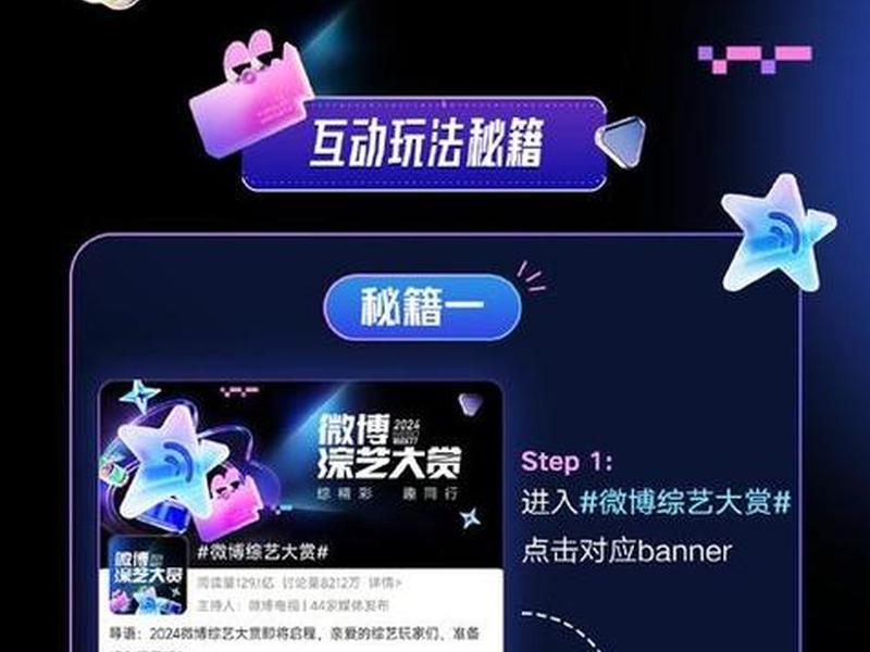 关注分组是干嘛的,主关注流和分组关注流是啥 关注分组是干嘛的,主关注流和分组关注流是啥