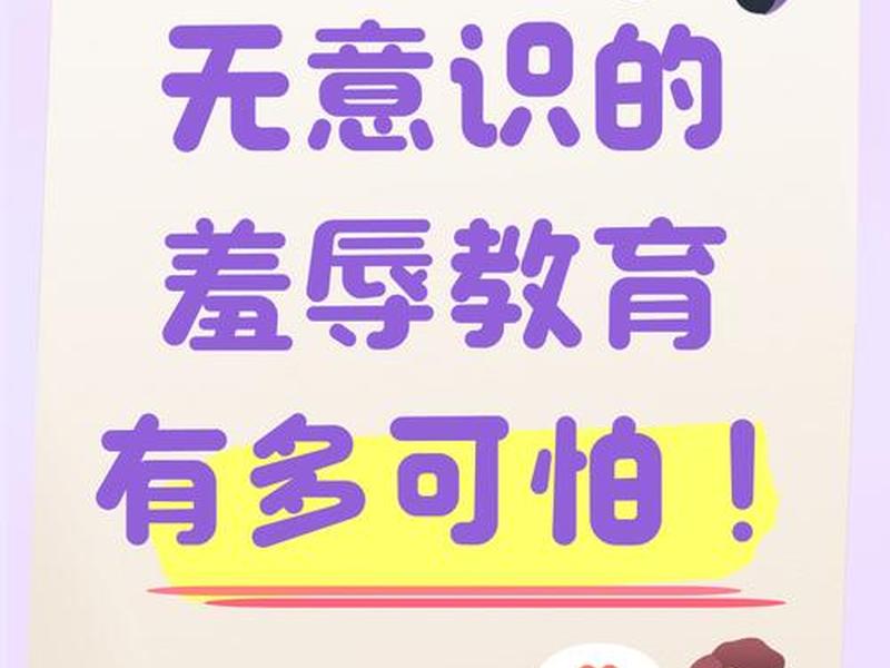 国外真的不注重教育吗;国外真的不注重教育吗为什么 国外真的不注重教育吗;国外真的不注重教育吗为什么