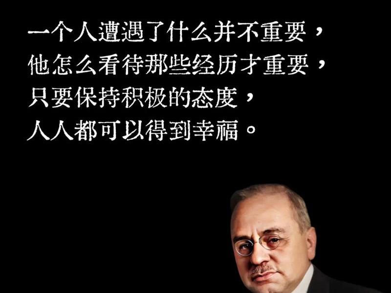 内向自卑人际关系差的原因（内向自卑人际关系差的原因有哪些）