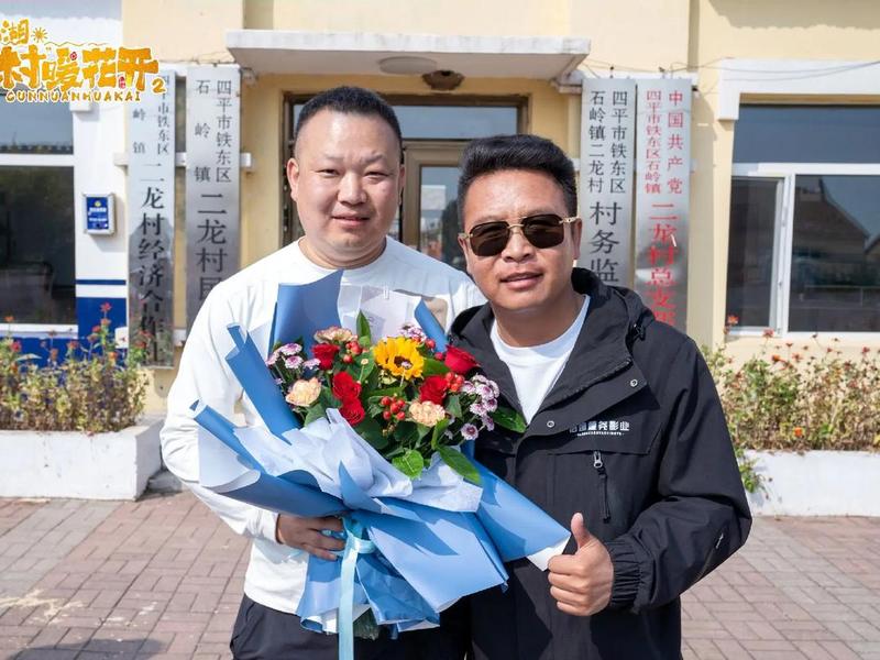 二龙湖张浩团队都有谁 - 二龙湖张浩团队都有谁啊 二龙湖张浩团队都有谁 - 二龙湖张浩团队都有谁啊