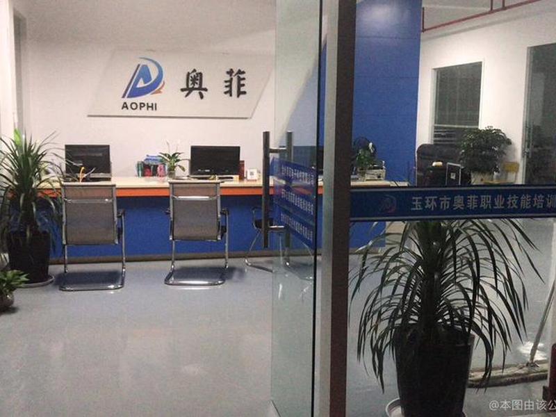 东城人际关系咨询公司电话是多少 - 东城人际关系咨询公司电话是多少号 东城人际关系咨询公司电话是多少 - 东城人际关系咨询公司电话是多少号