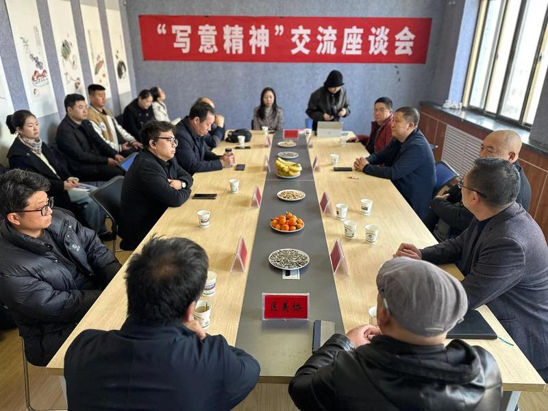 人大代表谈文化交流 - 人大代表谈文化交流问题 人大代表谈文化交流 - 人大代表谈文化交流问题