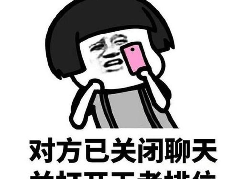吹牛的人人际关系好吗 吹牛的人人际关系好吗女生 吹牛的人人际关系好吗 吹牛的人人际关系好吗女生