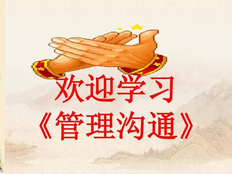 儿童人际关系培训课程心得体会(儿童人际关系培训课程心得体会怎么写) 儿童人际关系培训课程心得体会(儿童人际关系培训课程心得体会怎么写)