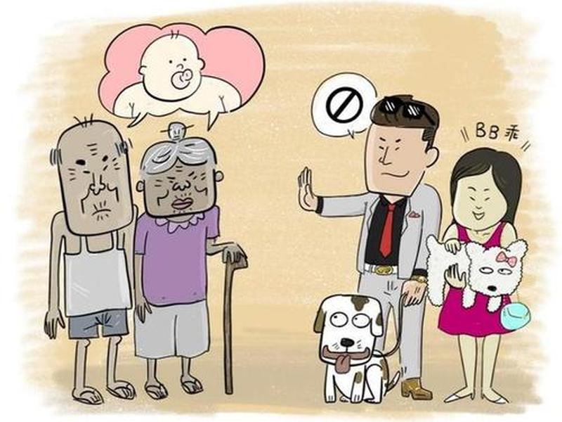 丁克族人际关系 丁克族人际关系的特点 丁克族人际关系 丁克族人际关系的特点