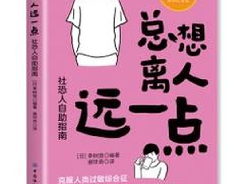 不依赖人脉的方法 - 不依赖人脉的方法是什么 不依赖人脉的方法 - 不依赖人脉的方法是什么