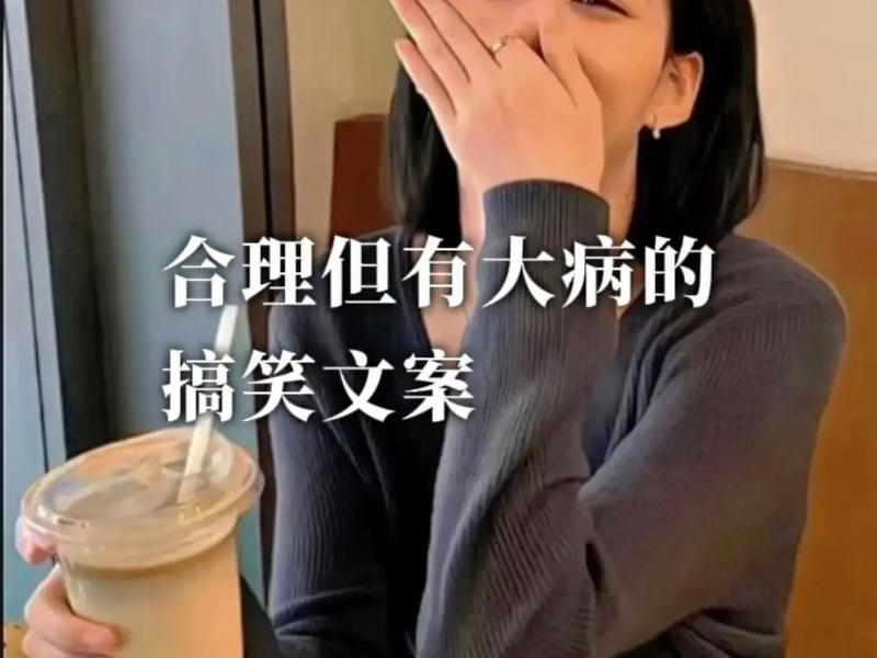出了社会人际关系太复杂（出了社会人际关系太复杂怎么办）