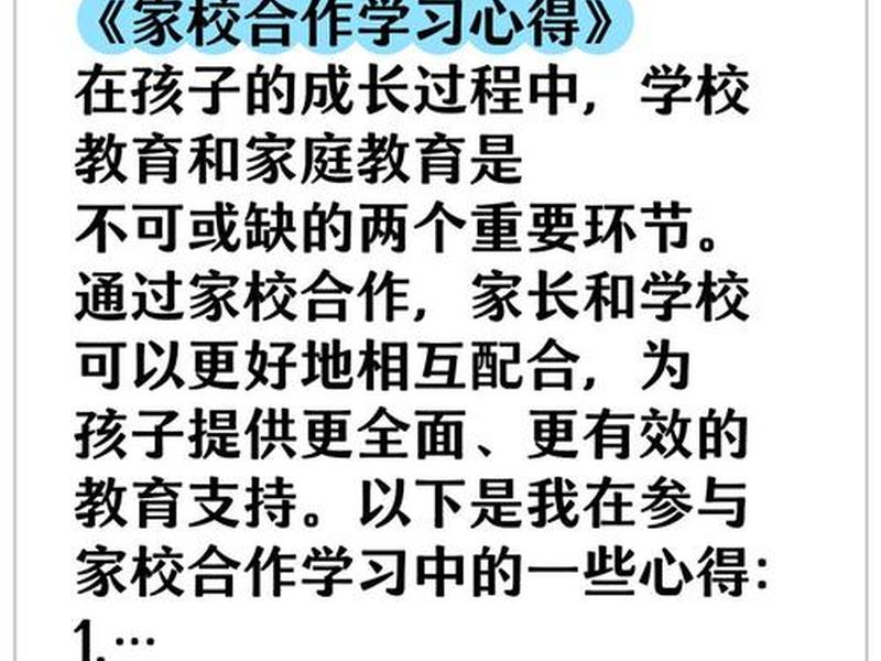 品质管理的理解与心得,品质管理的理解与心得怎么写 品质管理的理解与心得,品质管理的理解与心得怎么写